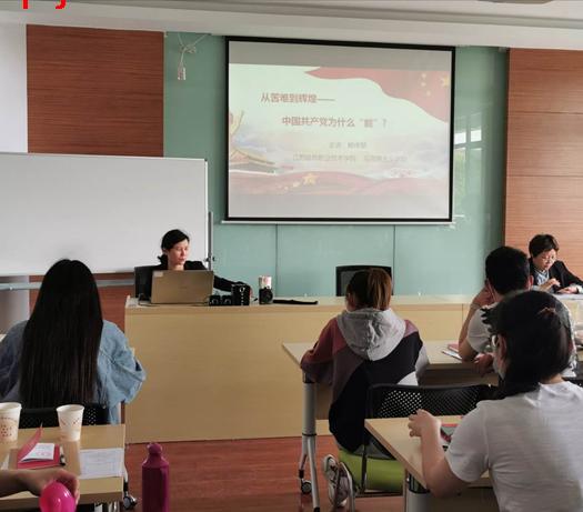 送黨課到陽(yáng)山2_副本.jpg
